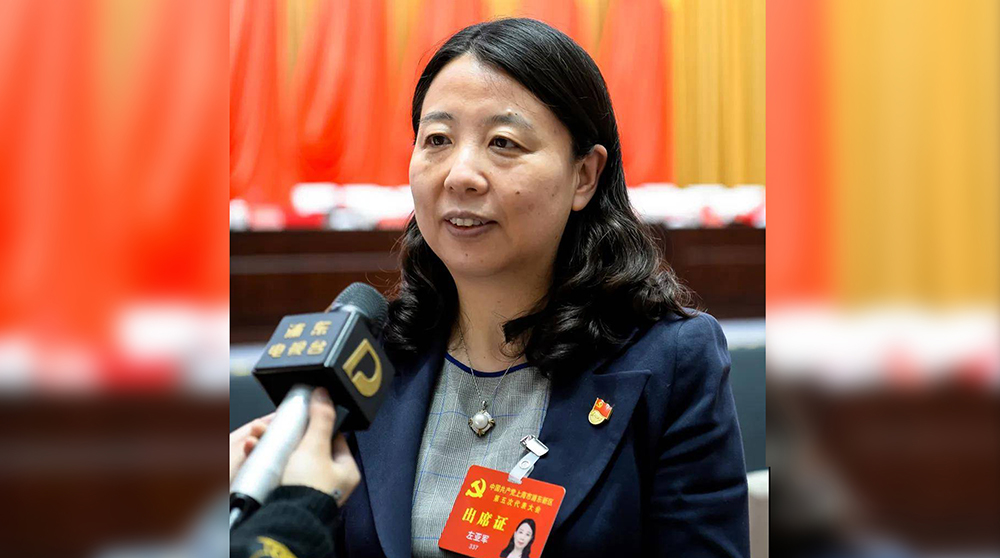 仁会生物总经理左亚军参加中国共产党上海市浦东新区第五次代表大会